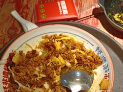 -怪噜范·老贵阳街头名小吃(鸿通城店)