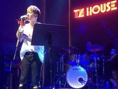 -TZ House音乐现场(来福士中心店)