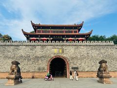 -房湖公园