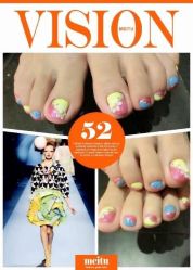 糖果指甲造型-光SPA科技美肤