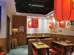 大堂-陇上秦轩西安biangbiang面(EFC欧美金融商业城店)