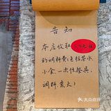 南京首家铁皮炉子烧烤超市‼️人均40吃饱饱