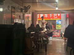 -正宗杨记普洱酸醋米线(总店)