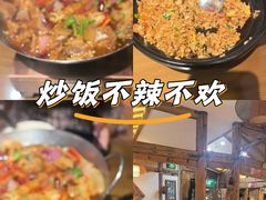 -88号小吃店·经典云南菜·地道纳西美食
