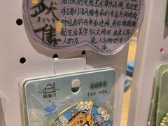 -猫的天空之城概念书店(景德镇陶溪川店)