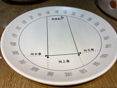 -姥姥家春饼店(佳亿时尚广场店)