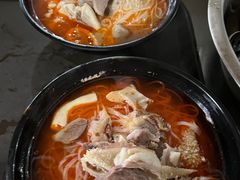 -祖传曾羊肉饭店