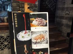 -巴九门老火锅(来福士打望店)