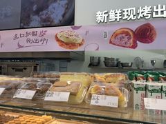 -泸溪河桃酥(西直门凯德店)