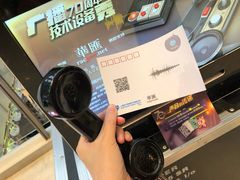 -上海尚嘉中心