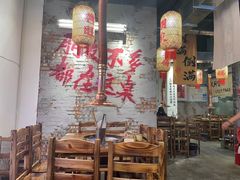 -陈叉子钢盆烤肉(中原万达店)