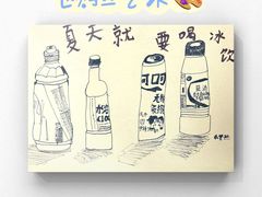 -欧拉艺术培训中心(福星新城店)