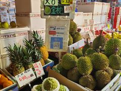 -油麻地果栏