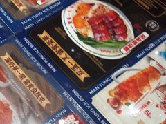 -文通冰室(东方宝泰店)