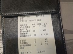 -遇见西木美式餐厅(体育路店)