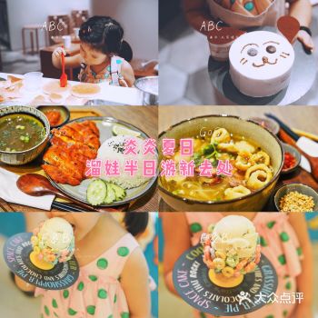 炎炎夏日成都太古里溜娃半日游攻略