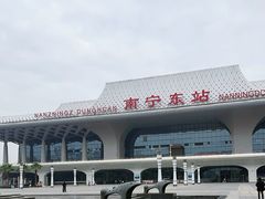 -南宁东站