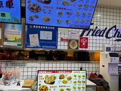 -1973继光香香鸡(大东方百货店)