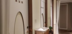-艾维庭美学SPA