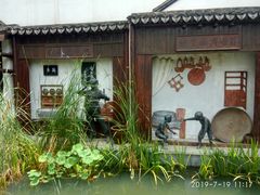 -苏城小院·园林精致苏州菜(斜塘老街店)
