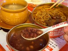 -万方圆拌粉瓦罐汤(恒茂华城店)