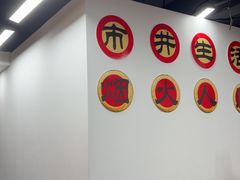 -市井川菜(江宁店)
