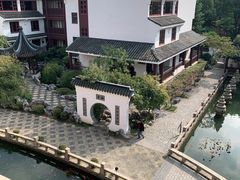 -苏州吴宫泛太平洋酒店