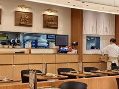 -池奈·咖喱蛋包饭(熙地港店)