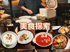 -庐灶江南·江南菜·四合院Bistro(东直门雍和宫·原华侨宾馆店)