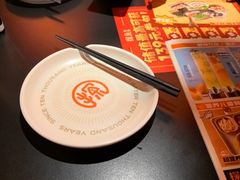 -探鱼·鲜青椒爽麻烤鱼(正佳广场店)