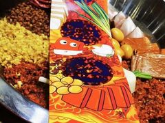 -谭鸭血老火锅(图书馆店)