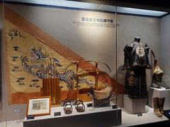 -威远炮台