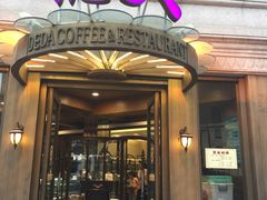 门面-德大西餐社(云南南路店)