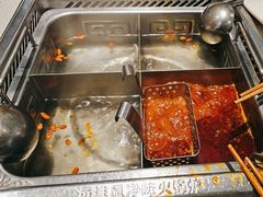 -海底捞火锅(步步高新天地店)