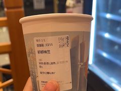 -茶理宜世(岭南站NOVA店)