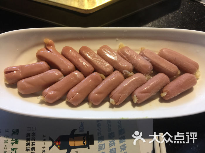 四川香天下火锅(新街口店)脆皮肠图片 - 第3518张
