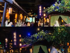 -绿茶餐厅(深圳龙华天虹购物中心店)