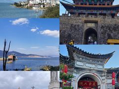 -大理古城