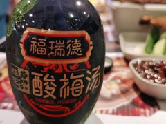 -木屋烧烤(大运店)