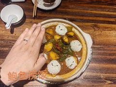 -九號院子海鲜烧烤