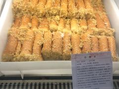 -闻酥园(青羊区文殊坊店)