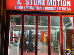 -Stone Motion Fitness 释动健身