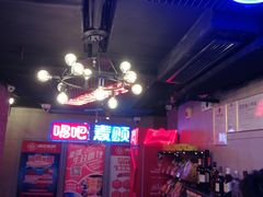 -唱吧麦颂KTV(西单华威潮铺街店)