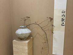 -万达广场(北京槐房店)