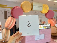 -Pierre Marcolini(德基广场店)