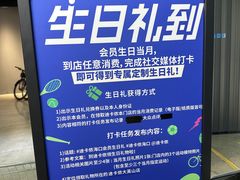-迪卡侬(大英山店)