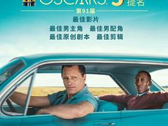 -常州奔牛国际机场