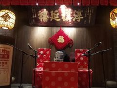 -南京大牌档(香港广场店)