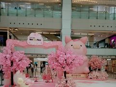 -新城市广场