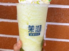 -茉沏(光启城店)